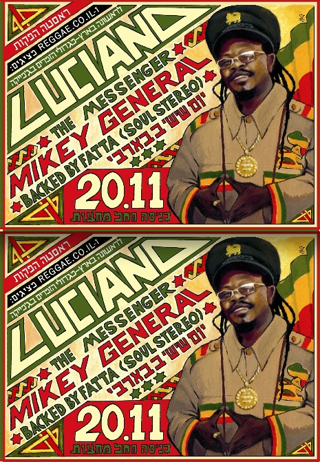 Luciano 11/20/2009