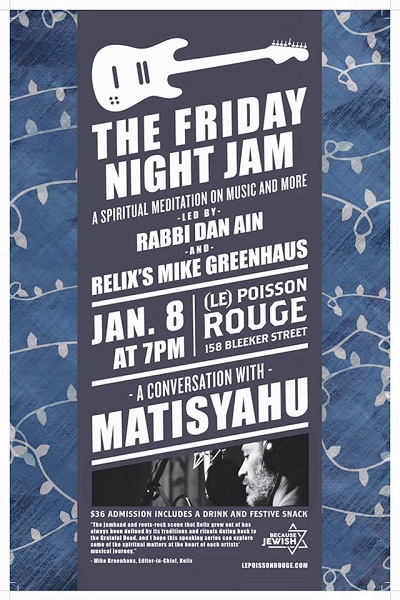 Matisyahu 1/8/2016