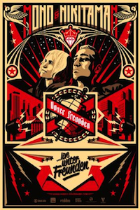 Mono & Nikitaman 12/1/2011