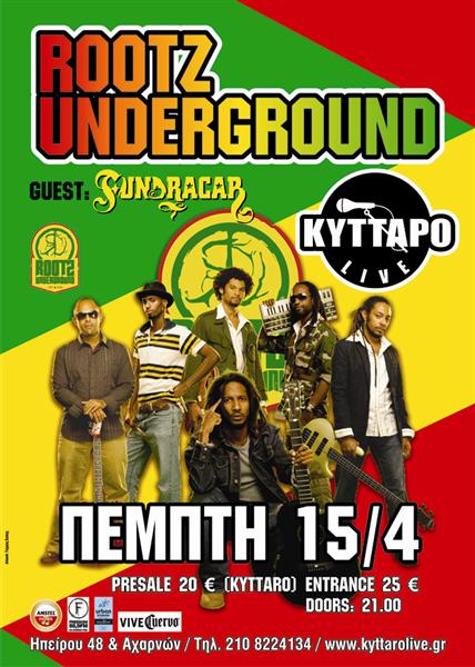 Rootz Underground 4/15/2010