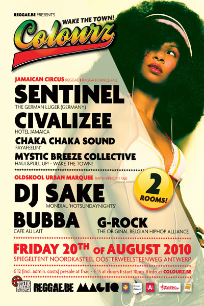 Sentinel Sound 8/20/2010