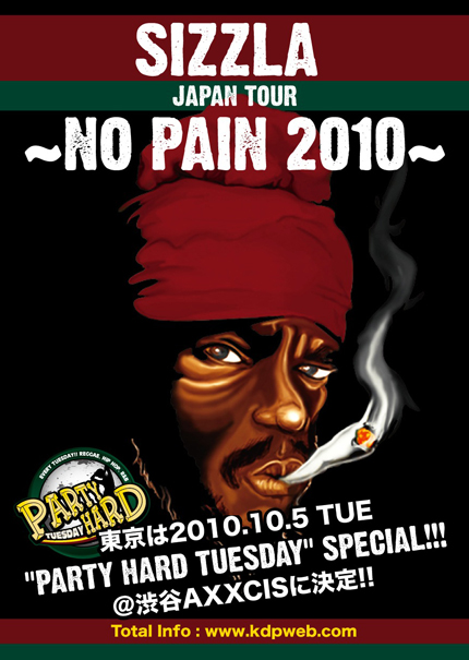 Sizzla 10/5/2010