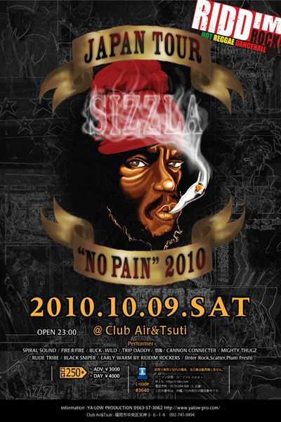 Sizzla 10/9/2010