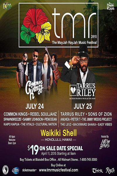 Tarrus Riley 7/25/2015