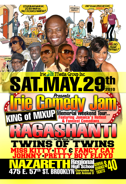 Twin of Twins 5/29/2010