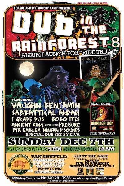 Dub In The Rainforest #8