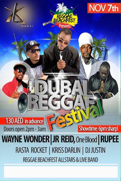 Dubai Reggae Festival 2015