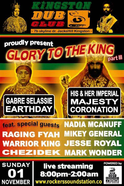 Glory To The King Part 3 - 2015