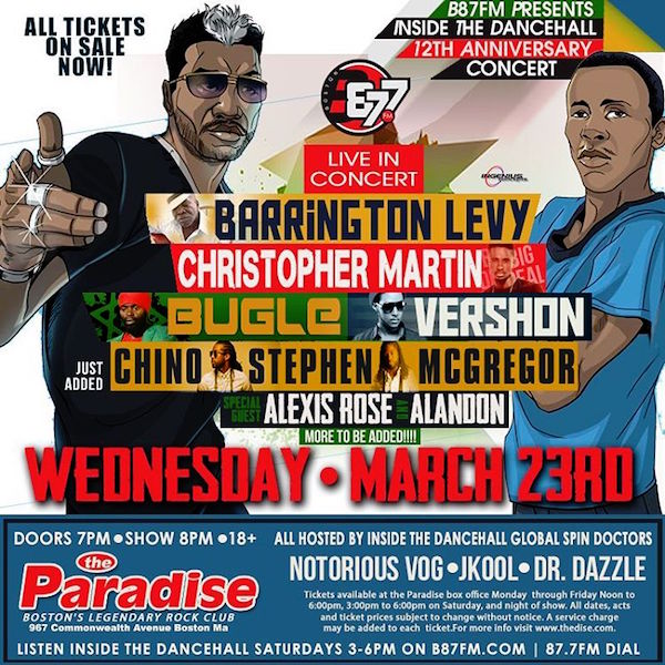 Inside the Dancehall 2016