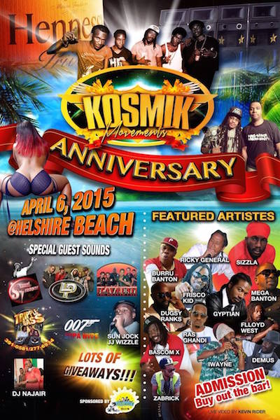 Kosmik Movements Anniversary 2015