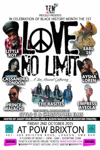 Love No Limit 2015