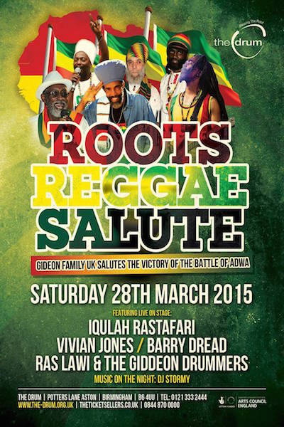 Roots Reggae Salute 2015