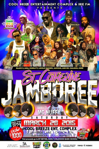 St. Catherine Jamboree 2015