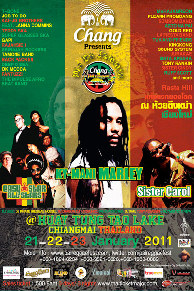 Pai Reggae Festival 2011