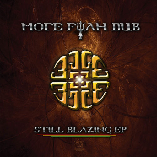 More Fyah Dub - Fyah Horn feat. Rico Rodriguez