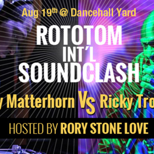 Tony Matterhorn vs. Ricky Trooper @ Rototom Sunsplash 2013