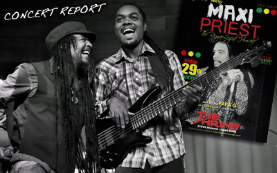 Review & Photos: Maxi Priest in Chicago, IL @ The Shrine 3/29/2013