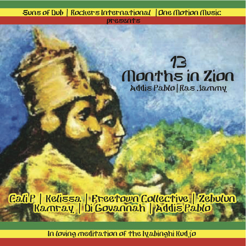 Various Artists - 13 Months In Zion