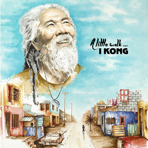 I Kong - A Little Walk