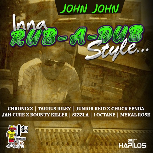 Various Artists - Inna Rub A Dub Style Riddim