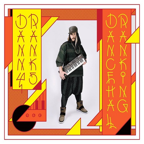 Danny Ranks - Dancehall Ranking
