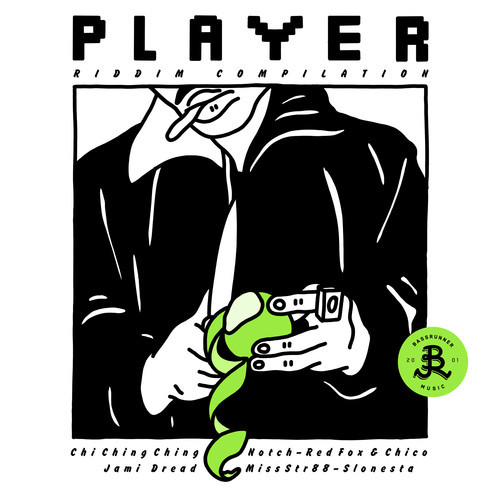 Various Artists - Player Riddim