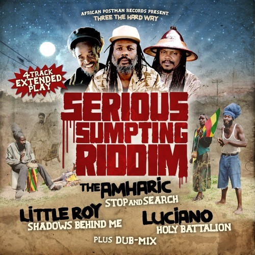 Various Artists - Serious Sumpting Riddim