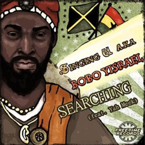 Singing U - Searching