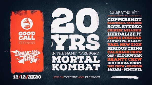 Mortal Kombat Sound - 20 Anniversary