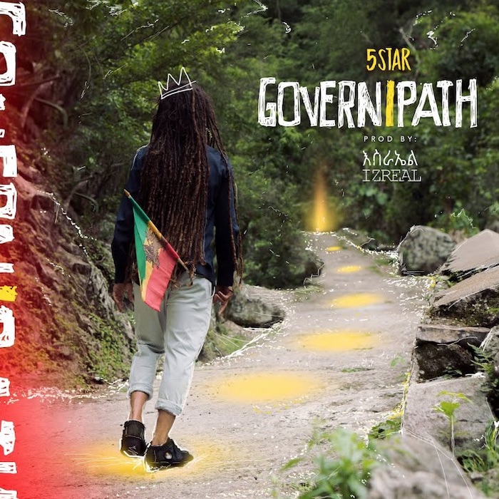 5 Star - Govern I Path