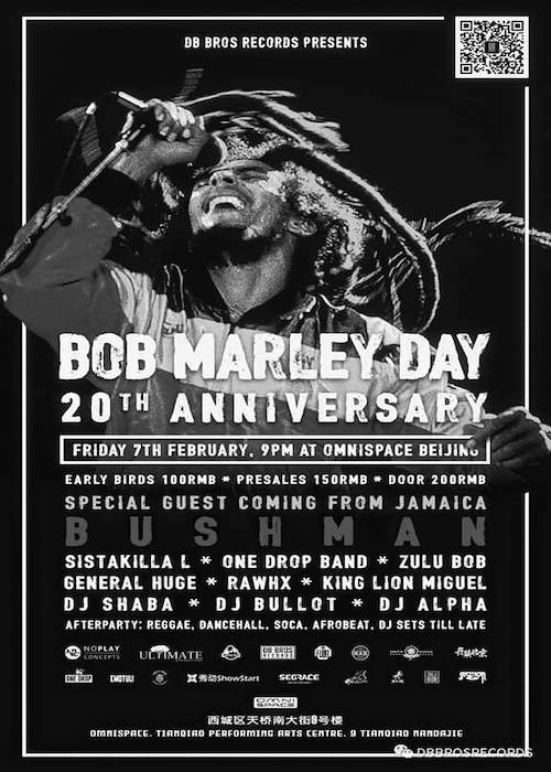 Bob Marley Day - Beijing 2020