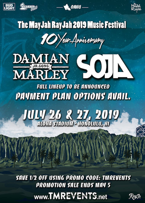 Damian Marley 7-27-2019