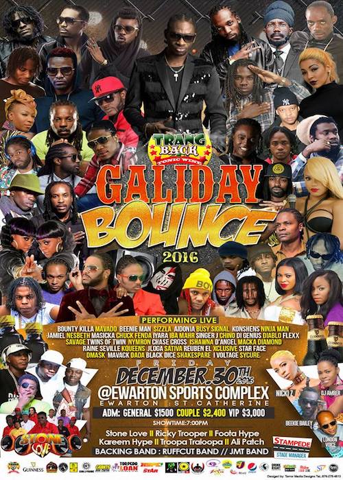Galiday Bounce 2016