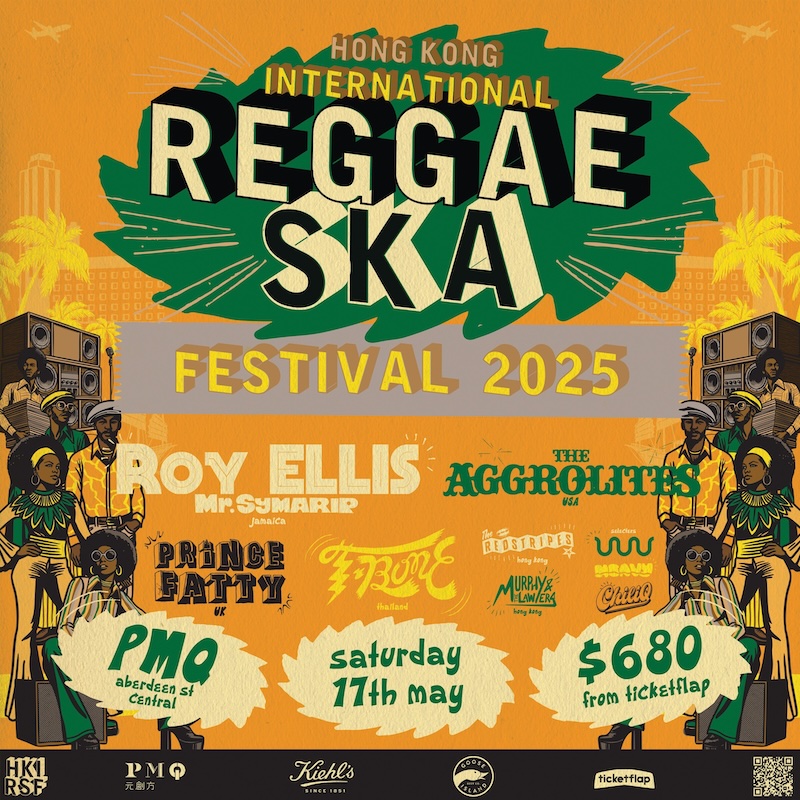 Hong Kong International Reggae Ska Festival 2025