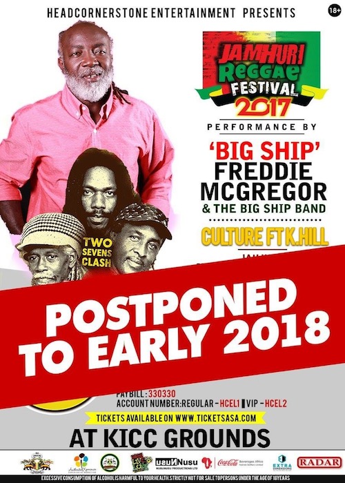 POSTPONED: Jahmuri Reggae Festival 2017