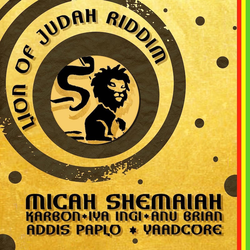 Lion Of Judah Riddim