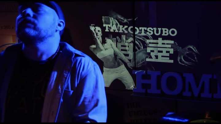 Mellow Mark - Tako Tsubo