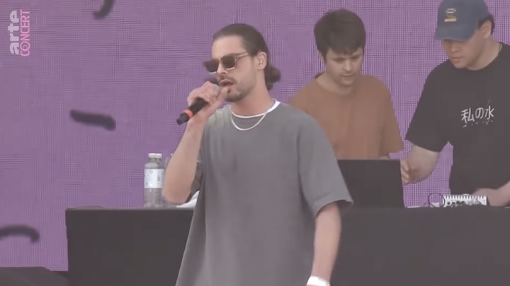 Miwata @ SummerJam 2025 (Full Concert) [7/4/2025]