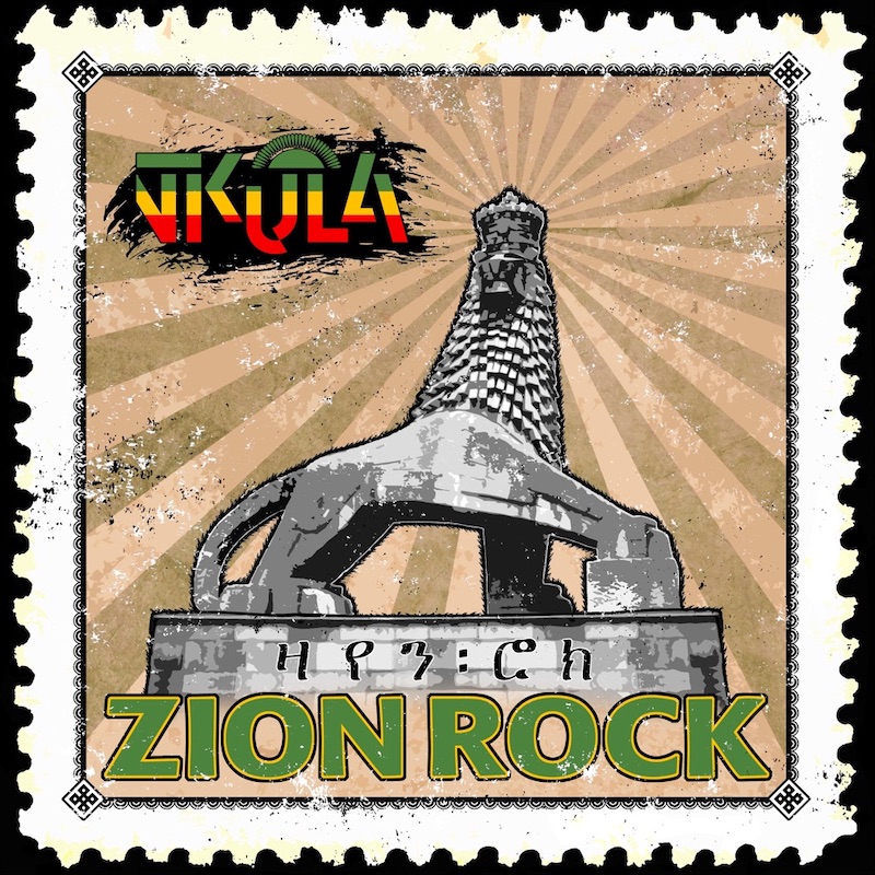 Nkula - Zion Rock EP