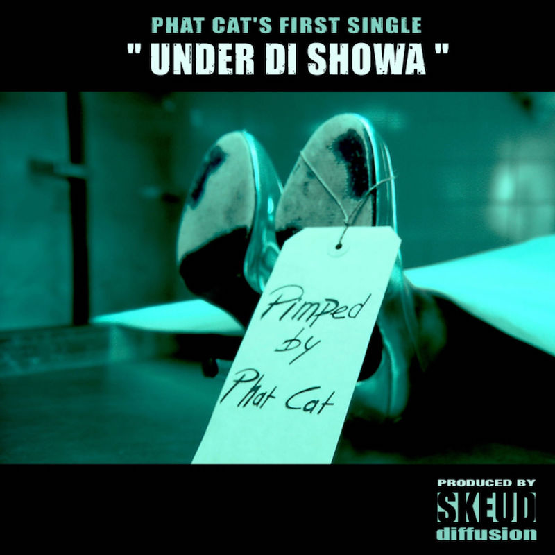 Phat Cat - Unda Di Showa