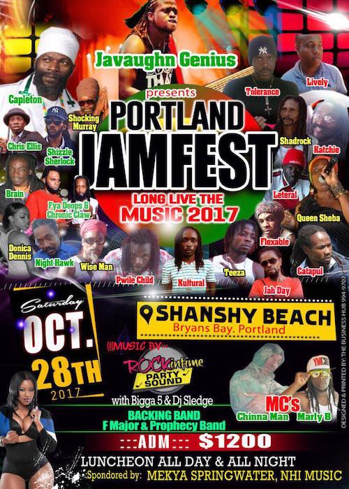 Portland Jamfest 2017