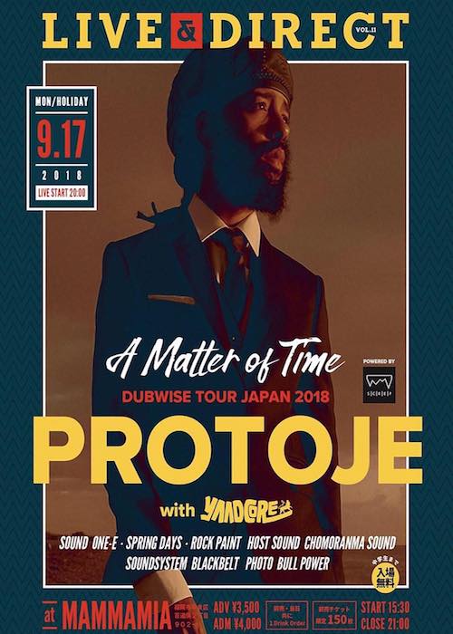 Protoje 9-17-2018