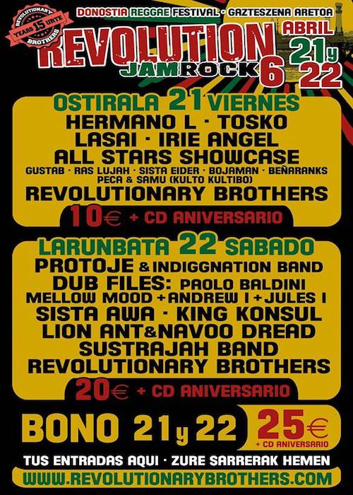Revolution Jamrock Reggae Festival 2016