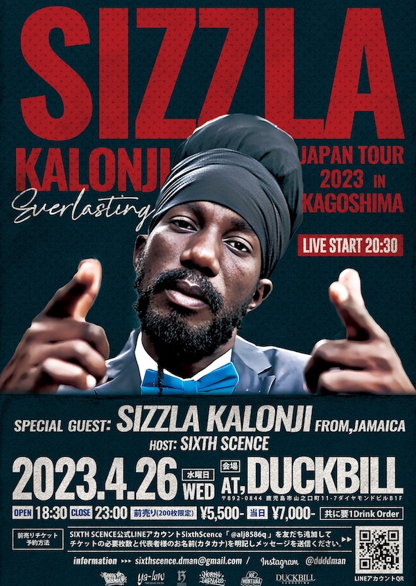 Sizzla 4-26-2023
