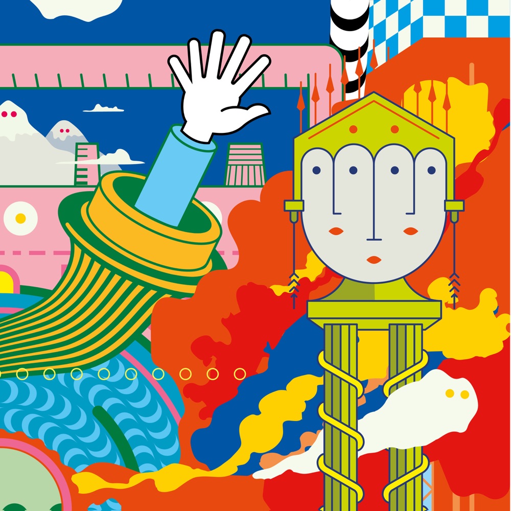 Bold Feat. Soom T - That Girl