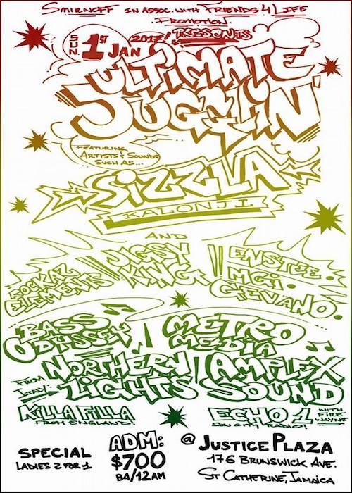 Ultimate Jugglin' 2017