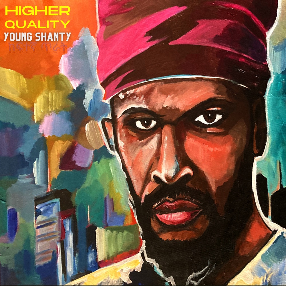Young Shanty - Higher Quality