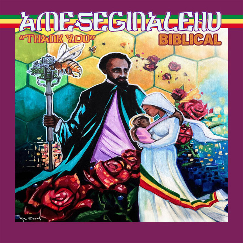 Biblical - Ameseginalehu (Thank You)