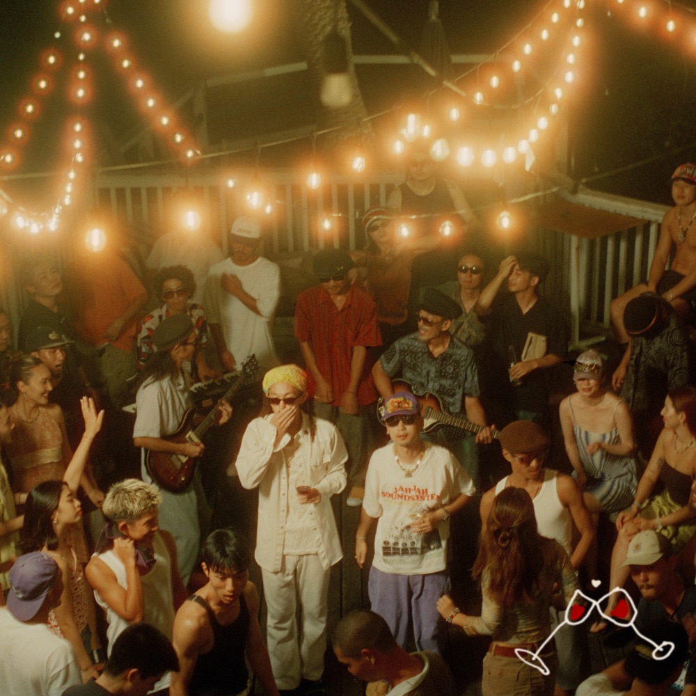 BIM feat. Youth Of Roots - Sweet Wine