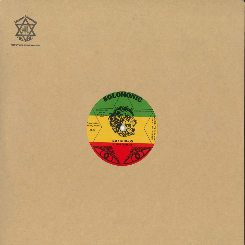 Bunny Wailer - Amagideon / Amagideon Dub